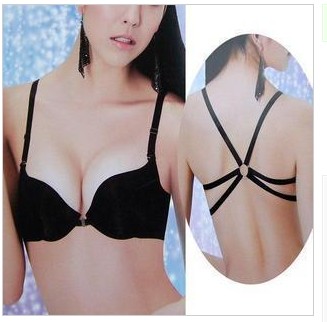 Shawty Lingerie Bra Set