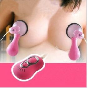 Massage Shake Stimulate No Breast Clip Chest Enlarge Silicon Breast Toys