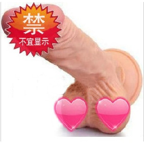 Facete Adsorb Simulation Shake Silicon Dildos