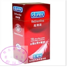 Emulsion Ultra-thin Portable Condoms