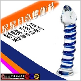 Facete Glass Crystal Elegant G Spot Simulate Transparent Vibrating Dildos