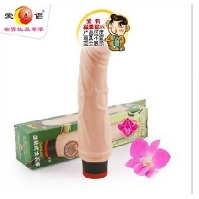 Facete Silicon Smooth Simulate Vibrating Dildos