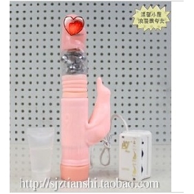 Flexible Shake Facete Enthusiasm Vibrating Dildos