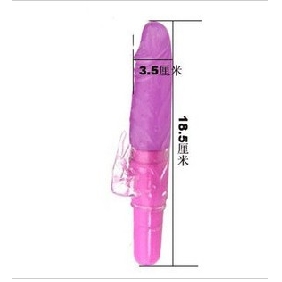 Dual-function Pink Exciting Dildos