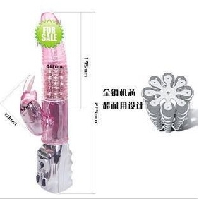 Convenient Durable Mute Waterproof Vagina Vibrators