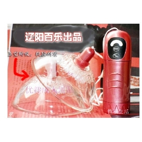 Chest Enlarge Facete Provocative Massage Polyethylene Breast Toys