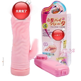 Electronic Shark Verisimilitude Masturbation Vibrating Dildos