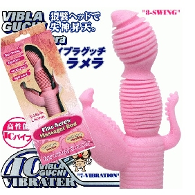 Thread Type Vibration Bees Vibrator Pink Women Masturbation Device Vibrating Dildos