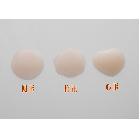 Waterproof Reusable Silicone Nipple Covers