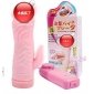 Electronic Shark Verisimilitude Masturbation Vibrating Dildos